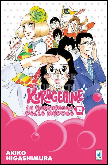 GHOST #   148 - KURAGEHIME 15 - LA PRINCIPESSA DELLE MEDUSE